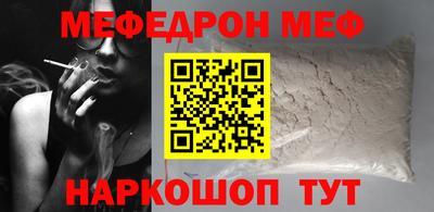 марки lsd Берёзовский
