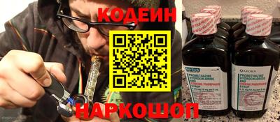 марки lsd Берёзовский