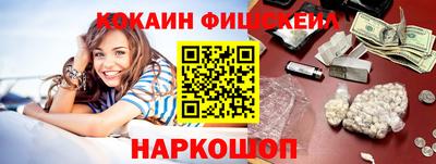 марки lsd Берёзовский