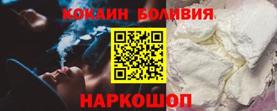 марки lsd Берёзовский