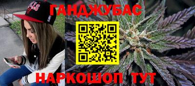 СК Бийск