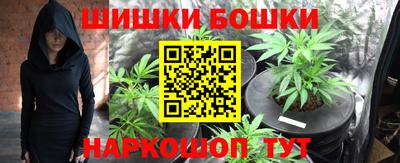 MDMA Premium VHQ Долгопрудный