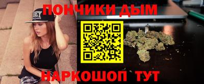 марки lsd Берёзовский