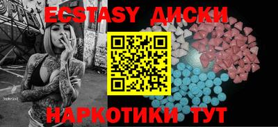 марки lsd Берёзовский
