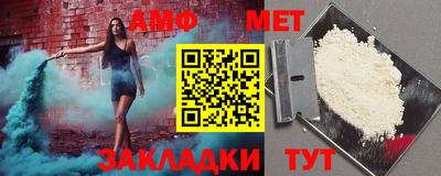 марки lsd Берёзовский