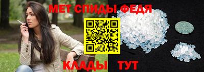 марки lsd Берёзовский