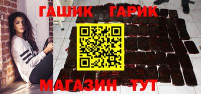прущий лед Беслан