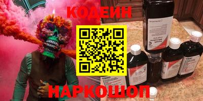 марки lsd Берёзовский