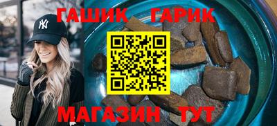 прущий лед Беслан