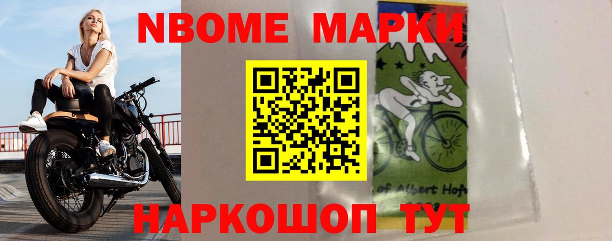 ЛСД экстази кислота  Вход с VPN  Лсд 25 экстази кислота  Казань 